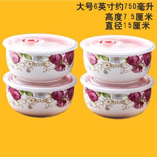 凌艾 搪瓷保鲜盒陶瓷保鲜碗套装带盖微波炉密封碗 玫瑰花【3个套装大中小】 15cm