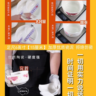 凌艾 搪瓷保鲜盒陶瓷保鲜碗套装带盖微波炉密封碗 玫瑰花【3个套装大中小】 15cm