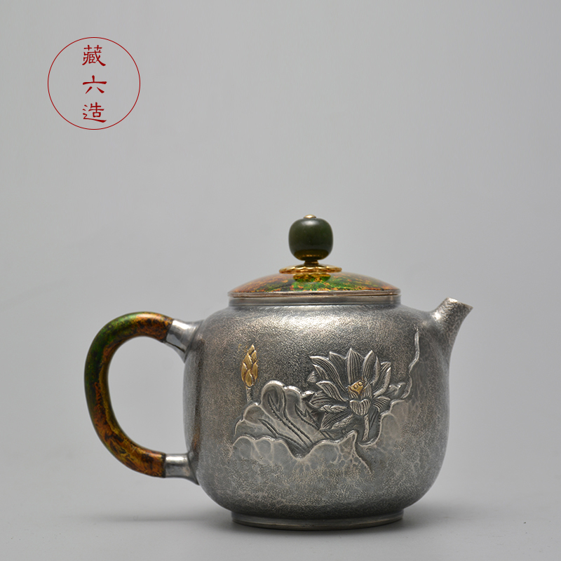 藏六造银壶大漆莲生系列银壶 纯银999泡茶壶纯手工日本高端小银壶套装 大漆莲生银壶 260ml