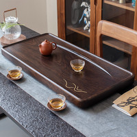 森煜 整块黑檀木实木茶盘功夫茶具 家用茶台排水式简约原木茶托盘 山涧55*30*4.2