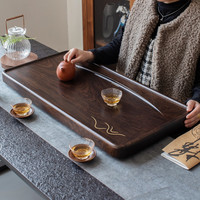 森煜 整块黑檀木实木茶盘功夫茶具 家用茶台排水式简约原木茶托盘 山涧90*45*4.2