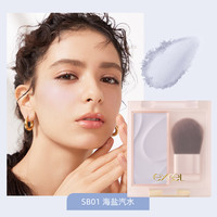 【初春】SANAexcel日本柔光无暇胭脂腮红立体修容好气色平价