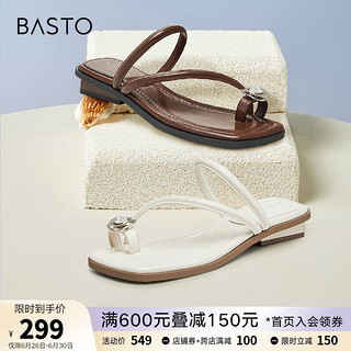 BASTO 百思图 2024夏季时尚简约休闲粗跟女拖鞋M2013BT4 米色 39
