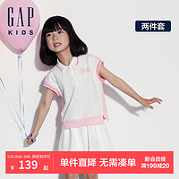 GAP女幼童2024夏季撞色拼接套装儿童装无袖polo衫短裙 粉色 100cm(2-3岁) 亚洲尺码