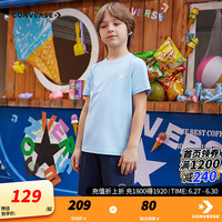 匡威(Converse)儿童套装T恤短袖短裤速干套装2024夏季中大童男女童两件套套装 天空蓝 110/56