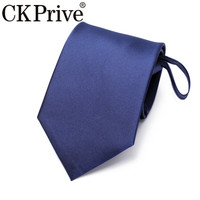 CKPrive拉链款 男领带  纯色光面 深蓝藏青色 藏蓝色 易拉得 懒人免打结 深蓝色拉链款：8cm