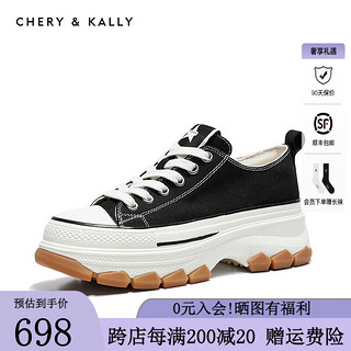 CHERY KALLY黑色百搭透气帆布鞋女夏款增高女鞋厚底松糕鞋潮 黑色 Black 35