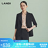 蓝地（LANDI）[百搭经典]LANDI烟墨黑七分袖收腰西装外套女西服上衣2024夏新品 烟墨黑