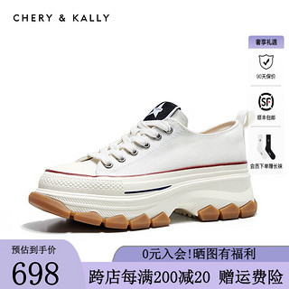 CHERY KALLY黑色百搭透气帆布鞋女夏款增高女鞋厚底松糕鞋潮 米白色 Creamy white 35