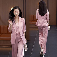 艾靖雅小西装套装女装夏季气质高级感职业装时尚洋气正装西服外套三件套 粉色 XL（120-130斤）