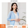 JESSIE简约V领七分袖单排扣针织空调开衫2024春 蓝色 L