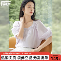 对白法式方领短袖衬衫女夏季2024新款雪纺衫优雅减龄泡泡袖薄上衣