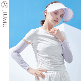 玖慕（JIUMU）冰丝防晒袖套女士冰袖夏季户外开车骑行防紫外线套袖手袖护袖护手臂套女 BX033 紫色 紫色（基础款）