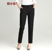 欧小仓OXC 西裤女新款时尚通勤职业西装裤黑色烟管裤子女休闲显瘦 0103 黑色 28