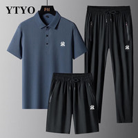 YTYO高档品牌POLO衫套装男士夏季短袖t恤休闲运动跑步轻奢半袖三件套 Y深灰三件套 3XL(160-180斤)