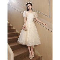 麦斯贝思礼服女宴会晚礼服2024平时可穿订婚衣服成人礼主持人小个子 香槟色中长款 L 106-113斤