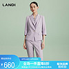 蓝地（LANDI）[轻染柔雾紫]LANDI气质收腰七分袖西服外套女西装上衣2024夏新品 柔雾紫