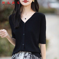 RLAS新款短袖针织衫女夏季薄款冰丝针织开衫五分袖外套配裙外搭上衣