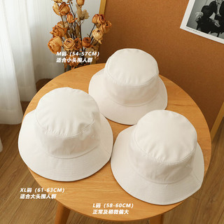 tianxi恬系大头围渔夫帽夏季男女纯色百搭大码大脸遮阳防晒帽子光版盆帽 杏色 正常头围