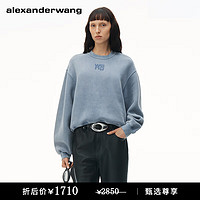 ALEXANDER WANG【甄选6折】亚历山大王essential毛圈布发泡徽标卫衣 柔和蓝石色 XS