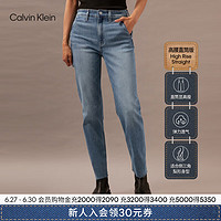 Calvin Klein Jeans24早秋新款女士拉链斜插袋ck高腰修身直筒牛仔裤J223946 1A4-牛仔浅蓝