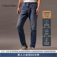 Calvin Klein Jeans【CK极简裤】24早秋新款男士经典ck纯棉直筒牛仔裤J325955 1AA-牛仔浅蓝