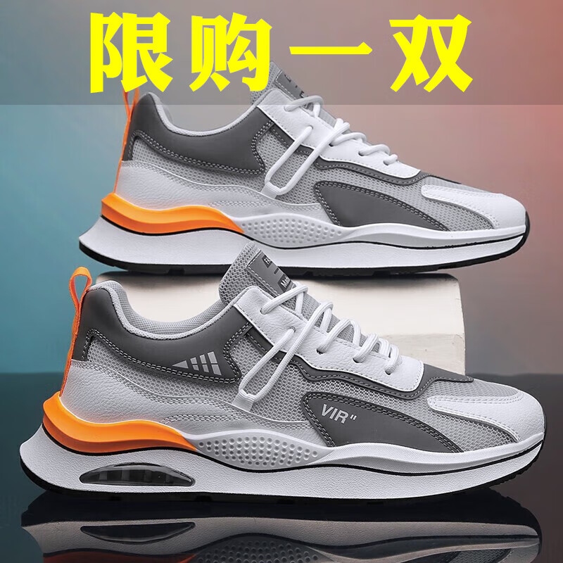 灰色