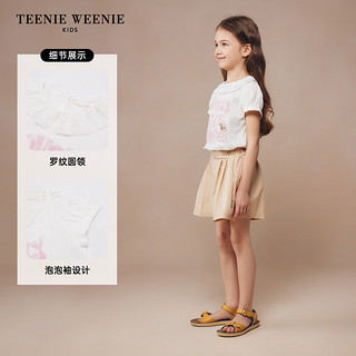 Teenie Weenie Kids小熊童装24夏季女童纯棉泡泡袖可爱T恤 白色 140cm