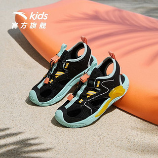 百亿补贴：ANTA 安踏 儿童沙滩鞋2024年夏季新款男小童舒适透气户外运动百搭款凉鞋