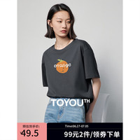 初语短袖T恤合集2024年夏季新款显瘦百搭短袖上衣女