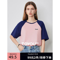 初语撞色插肩袖纯棉T恤女2024年夏季新款小字母休闲上衣
