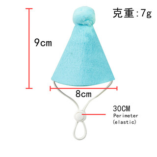 丁喵喵宠物生日围兜+生日帽 狗狗猫咪围兜围嘴生日装扮装饰拍照道具