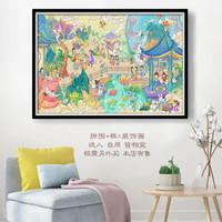 御贡坊四大名曹雪芹红楼梦1000片木质拼图成人diy女儿童玩具