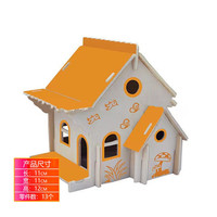 齐峰3d立体拼图木质儿童积木房屋建筑家具模型玩具手工拼插装惊喜 童趣小屋