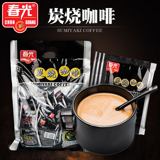 CHUNGUANG 春光 海南特产春光炭烧咖啡817g（43包）特浓三合一速溶碳烧咖啡粉