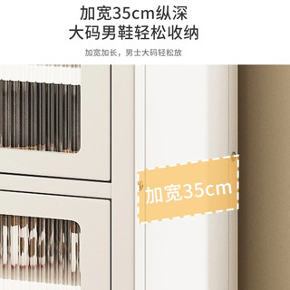 裕众鞋柜门口入户柜一体多层靠墙家用楼道外客厅防尘大容量现代收纳柜 【陨石灰】三门七层·高1108mm 长80cm·宽35cm【更大容量】