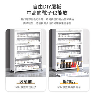 裕众鞋柜门口入户柜一体多层靠墙家用楼道外客厅防尘大容量现代收纳柜 【陨石灰】三门七层·高1108mm 长80cm·宽35cm【更大容量】