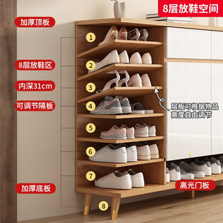 凡睿实木鞋柜家用门口换鞋凳一体靠墙可入户鞋柜大容量鞋架 【原木色】160*35*101