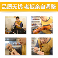 德因美手工实木虎纹小提琴成人初学儿童考级演奏小提琴初学小提琴