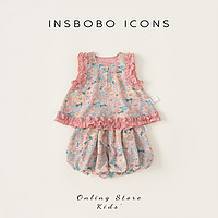 insbobo 女童夏装套装儿童碎花背心夏季新款上衣花苞裙两件套甜美