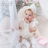 戴维贝拉(DAVE&BELLA)初生婴儿衣服0-3个月宝宝爬服2024夏季新生儿连体衣小童睡衣 米白 66cm(身高59-66cm)