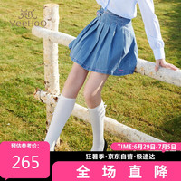 英氏(YEEHOO)女童半身裙儿童短裙中大童柔软舒适百搭休闲时尚牛仔裙 蓝色 1