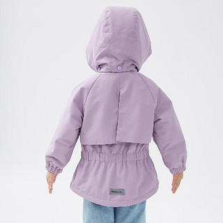 笛莎（DEESHA）童装女童2024秋季小女孩儿童收腰可脱卸帽子加绒里甜美外套 烟紫 100