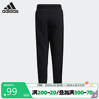 阿迪达斯 （adidas）跑步训练舒适休闲针织长裤H40342  A128码