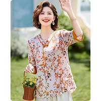 福玛玛 新中式国风洋气透气印花女装衬衫