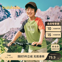 巴拉巴拉童装短袖t恤男童印花打底衫2024儿童夏装大童撞色潮208224117135