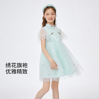 限尺码：巴拉巴拉 儿童复古中国风汉服 国风刺绣 150cm