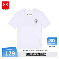 安德玛（Under Armour）儿童男童短袖T恤2024夏季轻薄圆领运动休闲上衣蓝色 白色 130cm