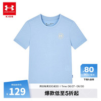 安德玛（Under Armour）儿童男童短袖T恤2024夏季轻薄圆领运动休闲上衣蓝色 浅蓝 140cm