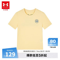 安德玛（Under Armour）儿童男童短袖T恤2024夏季轻薄圆领运动休闲上衣蓝色 绿柠檬黄 150 150cm